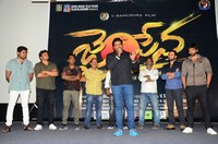 Jai Sena Movie Press Meet